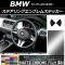 ƥ󥰥֥ॹƥå ޥåȥĴ BMW X3 F25 2011ǯ03ǯ ٤20顼 AP-MTCR2698