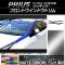 AP եȥɥȥॹƥå ޥåȥĴ ȥ西 ץꥦ ZVW50,ZVW51,ZVW55 2015ǯ12 ٤20顼 AP-MTCR275 1å(4)