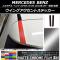󥰥ȥƥå ޥåȥĴ 륻ǥ٥ A饹 W176 2013ǯ01 ٤20顼 1å(2) AP-MTCR2767