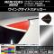 󥰥ɥƥå ޥåȥĴ 륻ǥ٥ A饹 W176 2013ǯ01 ٤20顼 1å(2) AP-MTCR2768