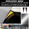 Хåɥɥƥå ޥåȥĴ 륻ǥ٥ A饹 W176 2013ǯ01 ٤20顼 1å(2) AP-MTCR2775