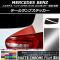 ơץƥå ޥåȥĴ 륻ǥ٥ A饹 W176 2013ǯ01 ٤20顼 1å(2) AP-MTCR2777