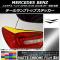 AP ơץȥåץƥå ޥåȥĴ 륻ǥ٥ A饹 W176 2013ǯ01 ٤20顼 AP-MTCR2780 1å(2)