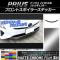 AP եȥݥ顼ƥå ޥåȥĴ ȥ西 ץꥦ ZVW50,ZVW51,ZVW55 2015ǯ12 ٤20顼 AP-MTCR278