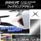 եץȥƥå ޥåȥĴ ȥ西 ץꥦ ZVW50,ZVW51,ZVW55 2015ǯ12 ٤20顼 1å(2) AP-MTCR279