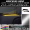 ʡꥢɥƥå ޥåȥĴ 륻ǥ٥ A饹 W176 2013ǯ01 ٤20顼 1å(2) AP-MTCR2814