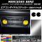 륹ƥå ޥåȥĴ 륻ǥ٥ A饹 W176 2013ǯ01 ٤20顼 1å(2) AP-MTCR2815