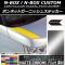 AP ܥͥåȥ˥å她ƥå ޥåȥĴ ۥ N-BOX/N-BOX JF3/JF4 2017ǯ09 ٤20顼 AP-MTCR2840 1å(2)
