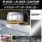 ɥߥ顼ƥå ޥåȥĴ ۥ N-BOX/N-BOX JF3/JF4 2017ǯ09 ٤20顼 1å(2) AP-MTCR2845
