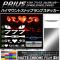 AP ϥޥȥȥåץץƥå ޥåȥĴ ȥ西 ץꥦ ZVW50,ZVW51,ZVW55 ٤20顼 ץ롼2 AP-MTCR285