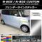 AP ե饤󥹥ƥå ޥåȥĴ ۥ N-BOX/N-BOX JF3/JF4 2017ǯ09 ٤20顼 AP-MTCR2856 1å(8)