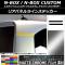 ꥢѥͥ饤󥹥ƥå ޥåȥĴ ۥ N-BOX/N-BOX JF3/JF4 2017ǯ09 ٤20顼 1å(2) AP-MTCR2857