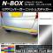 AP ꥢХѡ˥å她ƥå ޥåȥĴ ۥ N-BOX JF3/JF4 2017ǯ09 ٤20顼 AP-MTCR2878