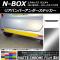 AP ꥢХѡƥå ޥåȥĴ ۥ N-BOX JF3/JF4 2017ǯ09 ٤20顼 AP-MTCR2880