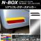 ꥢե쥯ƥå ޥåȥĴ ۥ N-BOX JF3/JF4 2017ǯ09 ٤20顼 1å(2) AP-MTCR2881