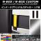 ʡɥϥɥ륹ƥå ޥåȥĴ ꥢ ۥ N-BOX/N-BOX JF3/JF4 ٤20顼 1å(2) AP-MTCR2890
