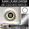 ȥå󥰥ƥå ޥåȥĴ ۥ N-BOX/N-BOX JF3/JF4 2017ǯ09 ٤20顼 AP-MTCR2892