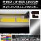 ɥѥͥȥ쥤ƥå ޥåȥĴ ۥ N-BOX/N-BOX JF3/JF4 2017ǯ09 ٤20顼 1å(2) AP-MTCR2902