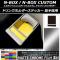 ɥ󥯥ۥƥå ޥåȥĴ  ۥ N-BOX/N-BOX JF3/JF4 2017ǯ09 ٤20顼 1å(2) AP-MTCR2904