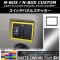 åѥͥ륹ƥå ޥåȥĴ ۥ N-BOX/N-BOX JF3/JF4 2017ǯ09 ٤20顼 AP-MTCR2909