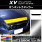 AP ܥͥåȥƥå ޥåȥĴ Х XV GT3/GT7 2017ǯ05 ٤20顼 AP-MTCR2926