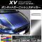 AP ܥͥåȥ˥å她ƥå ޥåȥĴ Х XV GT3/GT7 2017ǯ05 ٤20顼 AP-MTCR2927 1å(4)