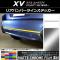 AP ꥢХѡ饤󥹥ƥå ޥåȥĴ Х XV GT3/GT7 2017ǯ05 ٤20顼 AP-MTCR2941