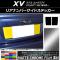 ꥢʥСɥƥå ޥåȥĴ Х XV GT3/GT7 2017ǯ05 ٤20顼 1å(2) AP-MTCR2945