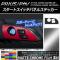ȥåѥͥ륹ƥå ޥåȥĴ ץꥦ/PHV ZVW50/ZVW52 ٤20顼 AP-MTCR298