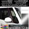 AP եȥɥ饤󥹥ƥå ޥåȥĴ ϥ/ȥ西 /ԥᥬ LA700 ٤20顼 AP-MTCR2993 1å(2)