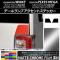 ơץȥƥå ޥåȥĴ ϥ/ȥ西 /ԥᥬ LA700 ٤20顼 1å(2) AP-MTCR3004