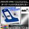 Сإåɥѥͥ륹ƥå ޥåȥĴ ץꥦ/PHV ZVW50/ZVW52 ٤20顼 1å(2) AP-MTCR311