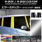 AP ԥ顼ƥå ޥåȥĴ ۥ N-BOX/N-BOX JF3/JF4 ɥХ̵ ٤20顼 AP-MTCR3136 1å(8)