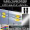 ɥϥɥ륤ʡƥå ޥåȥĴ ۥ N-BOX/N-BOX JF3/JF4 2017ǯ09 ٤20顼 1å(4) AP-MTCR3138
