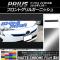AP եȥ륬˥å她ƥå ޥåȥĴ ȥ西 ץꥦ ZVW50,ZVW51,ZVW55 2015ǯ12 ٤20顼 AP-MTCR317 1å(2)