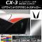 ꥢɥȥƥå ޥåȥĴ ޥĥ CX-3 DK / 2015ǯ02 ٤20顼 1å(2) AP-MTCR3204