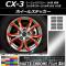 AP ۥ륹ƥå ޥåȥĴ ޥĥ CX-3 DK  XD 2015ǯ022016ǯ10 ٤20顼 AP-MTCR3207 1å(80)