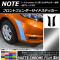 AP եȥեɥƥå ޥåȥĴ ˥å Ρ/Ρe-power E12 2016ǯ11 ٤20顼 AP-MTCR3255 1å(2)