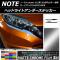 AP إåɥ饤ȥƥå ޥåȥĴ ˥å Ρ/Ρe-power E12  2016ǯ11 ٤20顼 AP-MTCR3260 1å(2)