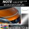AP ܥͥåȥ饤󥹥ƥå ޥåȥĴ ˥å Ρ/Ρe-power E12  2016ǯ11 ٤20顼 AP-MTCR3264