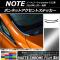 ܥͥåȥȥƥå ޥåȥĴ ˥å Ρ/Ρe-power E12  2016ǯ11 ٤20顼 1å(2) AP-MTCR3268