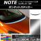 AP ܥͥåȥƥå ޥåȥĴ ˥å Ρ/Ρe-power E12  2016ǯ11 ٤20顼 AP-MTCR3269