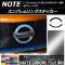 ֥󥰥ƥå ޥåȥĴ ˥å Ρ/Ρe-power E12  2016ǯ11 ٤20顼 AP-MTCR3274