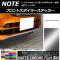 AP եȥݥ顼ƥå ޥåȥĴ ˥å Ρ/Ρe-power E12  2016ǯ11 ٤20顼 AP-MTCR3277