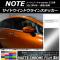 AP ɥɥ饤󥹥ƥå ޥåȥĴ ˥å Ρ/Ρe-power E12 / ٤20顼 AP-MTCR3281 1å(4)