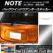 AP Хåɥƥå ޥåȥĴ ˥å Ρ/Ρe-power E12 / 2012ǯ09 ٤20顼 AP-MTCR3302