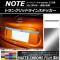 AP ȥ󥯥åɥ饤󥹥ƥå ޥåȥĴ ˥å Ρ/Ρe-power E12 / 2012ǯ09 ٤20顼 AP-MTCR3304