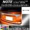 AP Хåɥ˥å她ƥå ޥåȥĴ ˥å Ρ/Ρe-power E12 / 2012ǯ09 ٤20顼 AP-MTCR3310