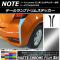 AP ơץȥॹƥå ޥåȥĴ ˥å Ρ/Ρe-power E12  2016ǯ11 ٤20顼 AP-MTCR3319 1å(2)