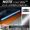 AP ʡɥƥåץƥå ޥåȥĴ ˥å Ρ/Ρe-power E12 ٤20顼 AP-MTCR3330 1å(4)